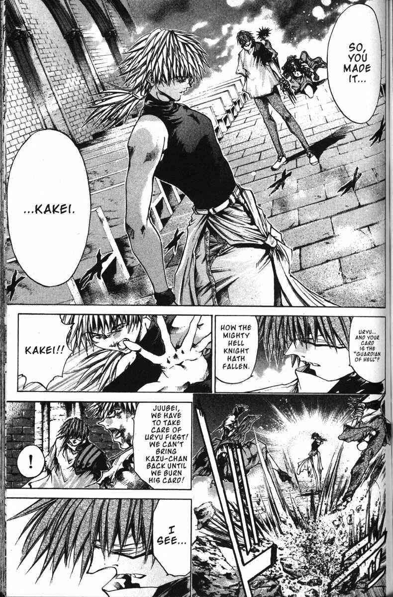 Chapter 142 - Page 4