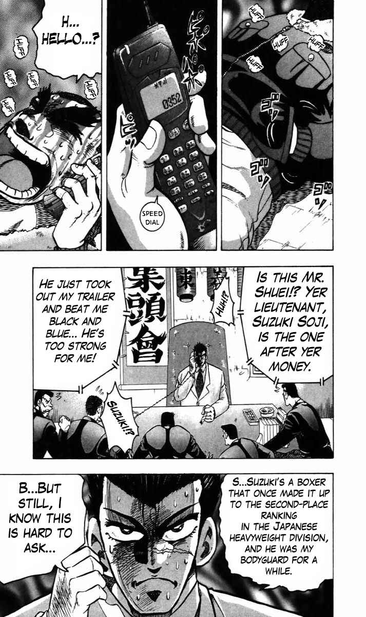 Chapter 13 - Page 6