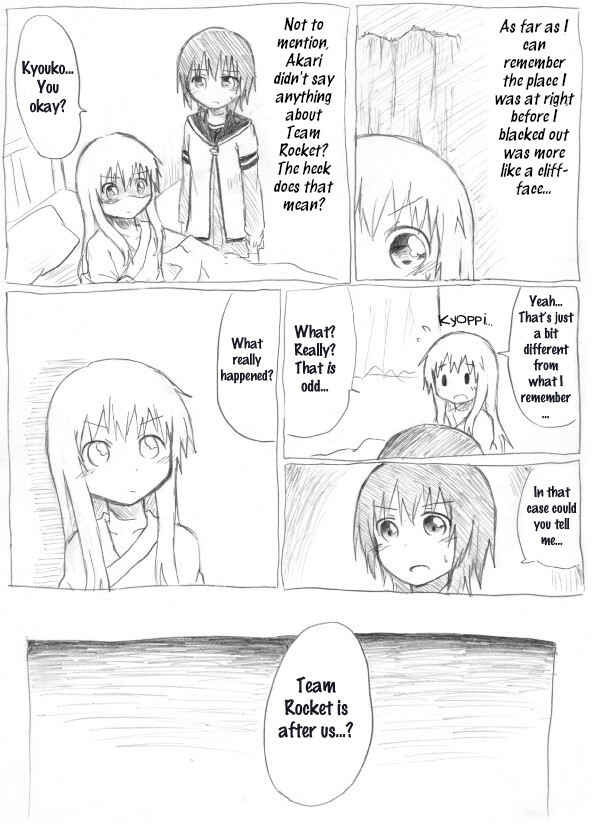 Chapter 18 - Page 4