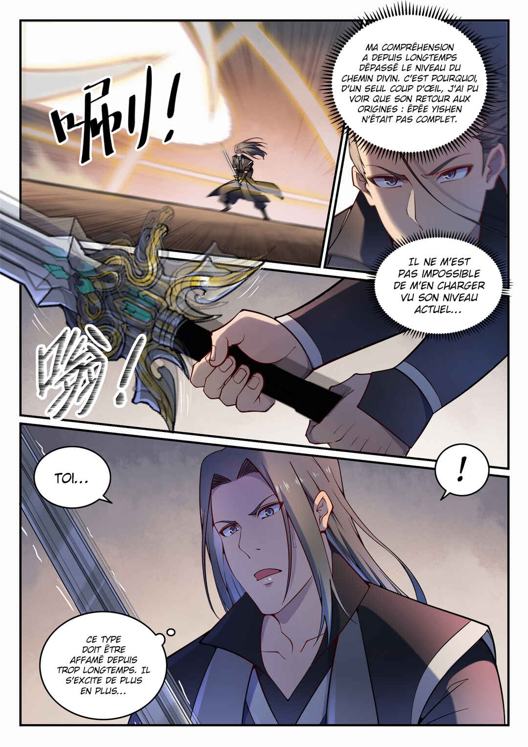 Chapter 672 - Page 12