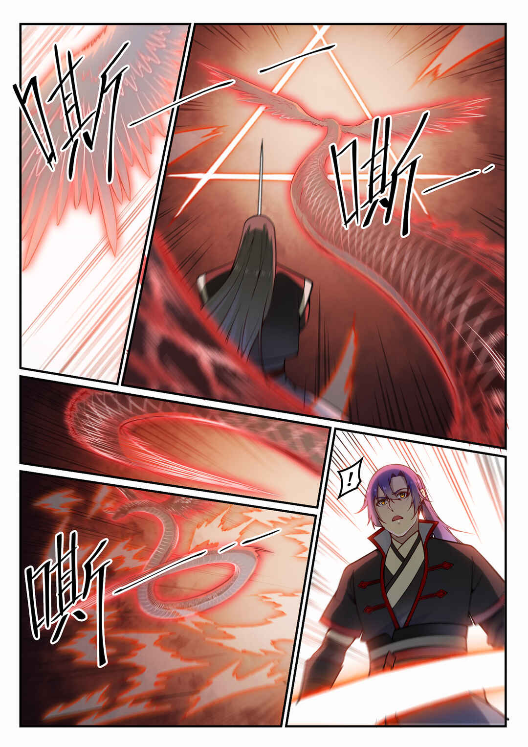 Chapter 672 - Page 16