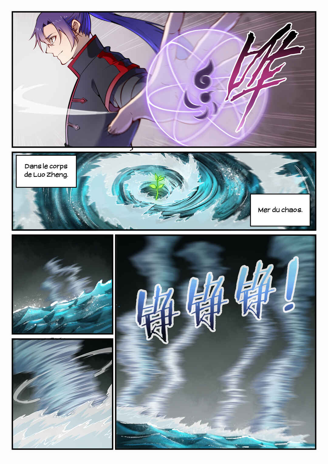 Chapter 672 - Page 6