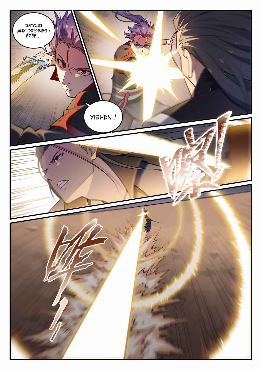 Chapter 672 - Page 9