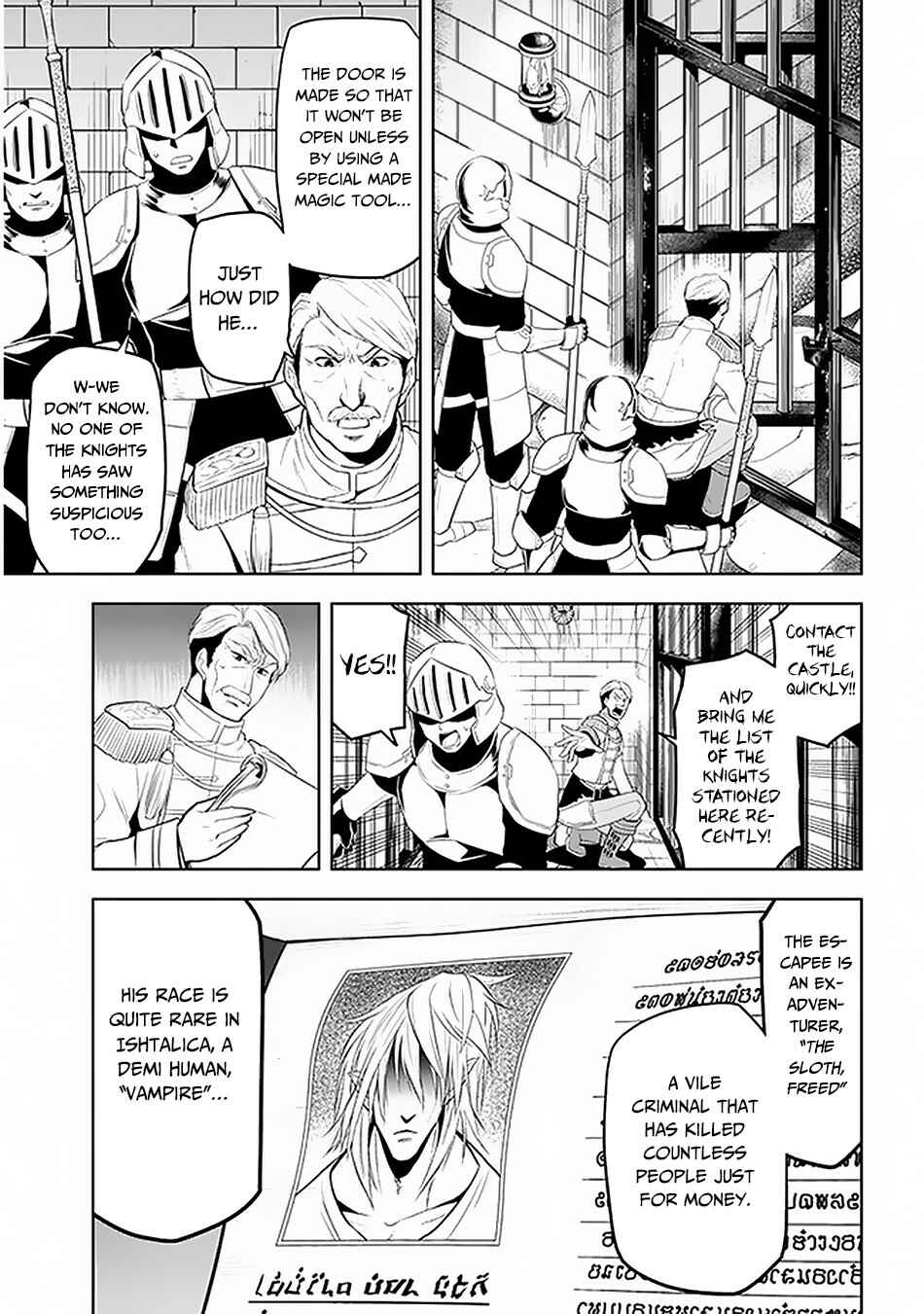 Chapter 13 - Page 28