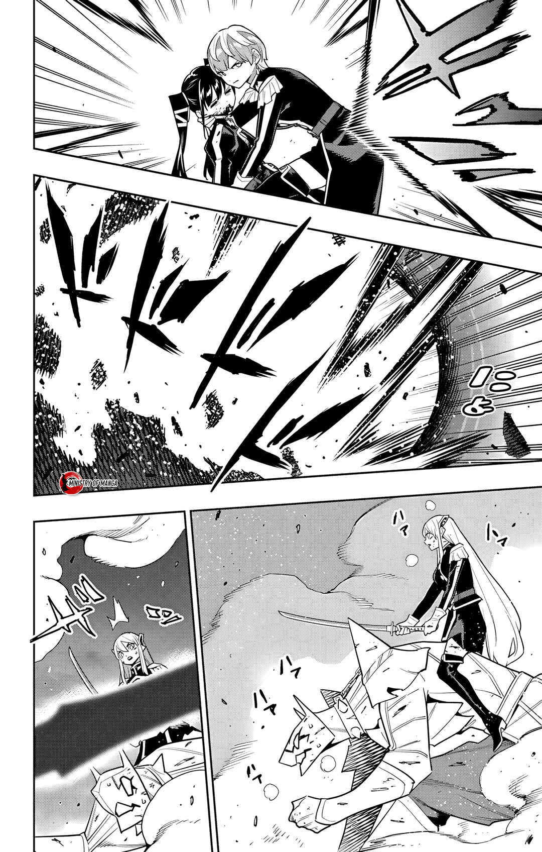 Chapter 156 - Page 11