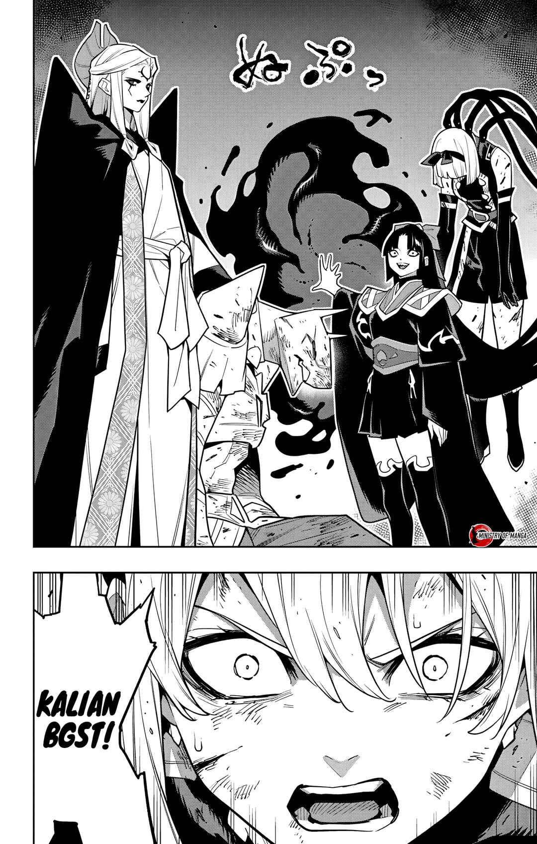 Chapter 156 - Page 19