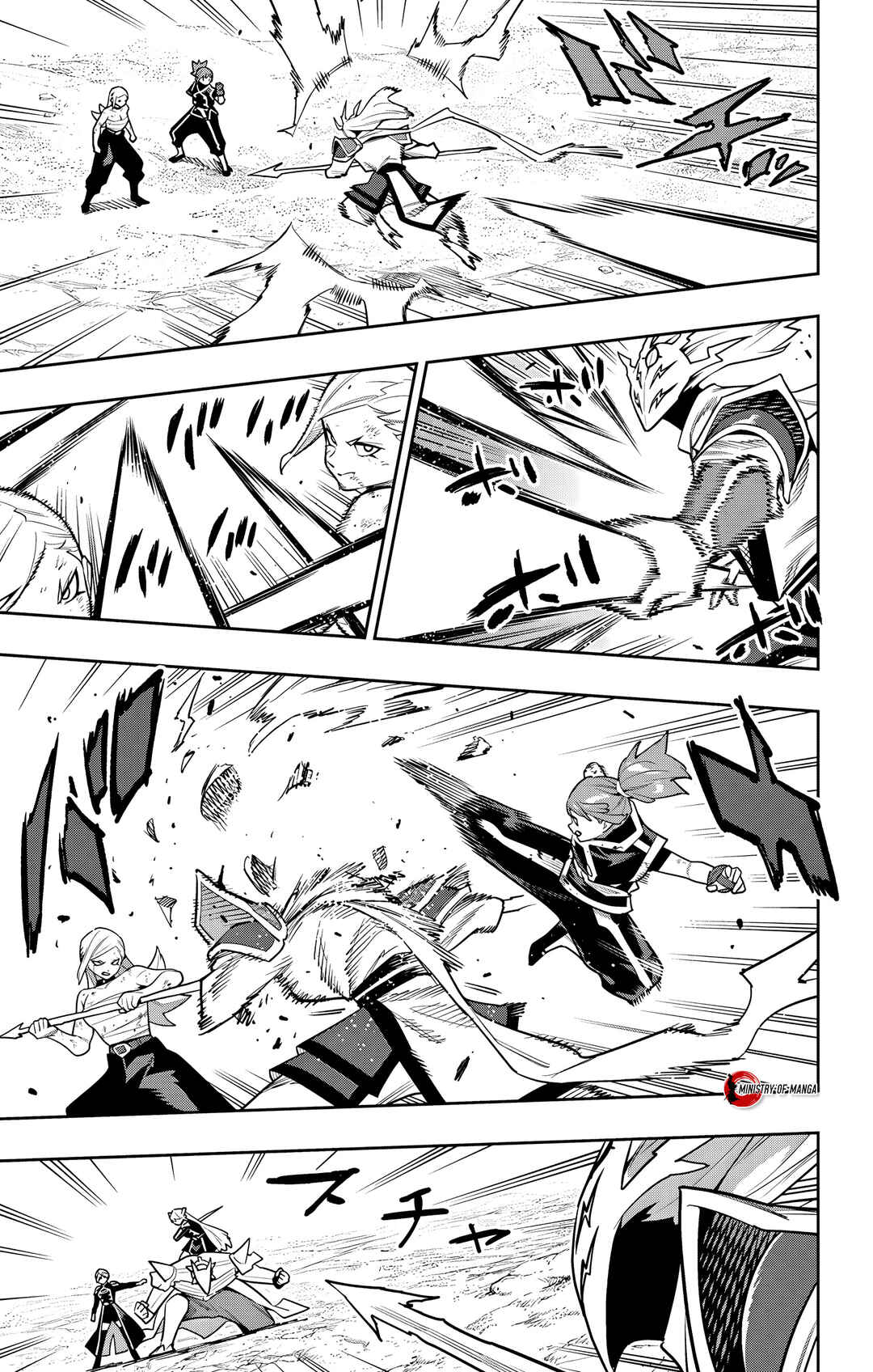 Chapter 156 - Page 4