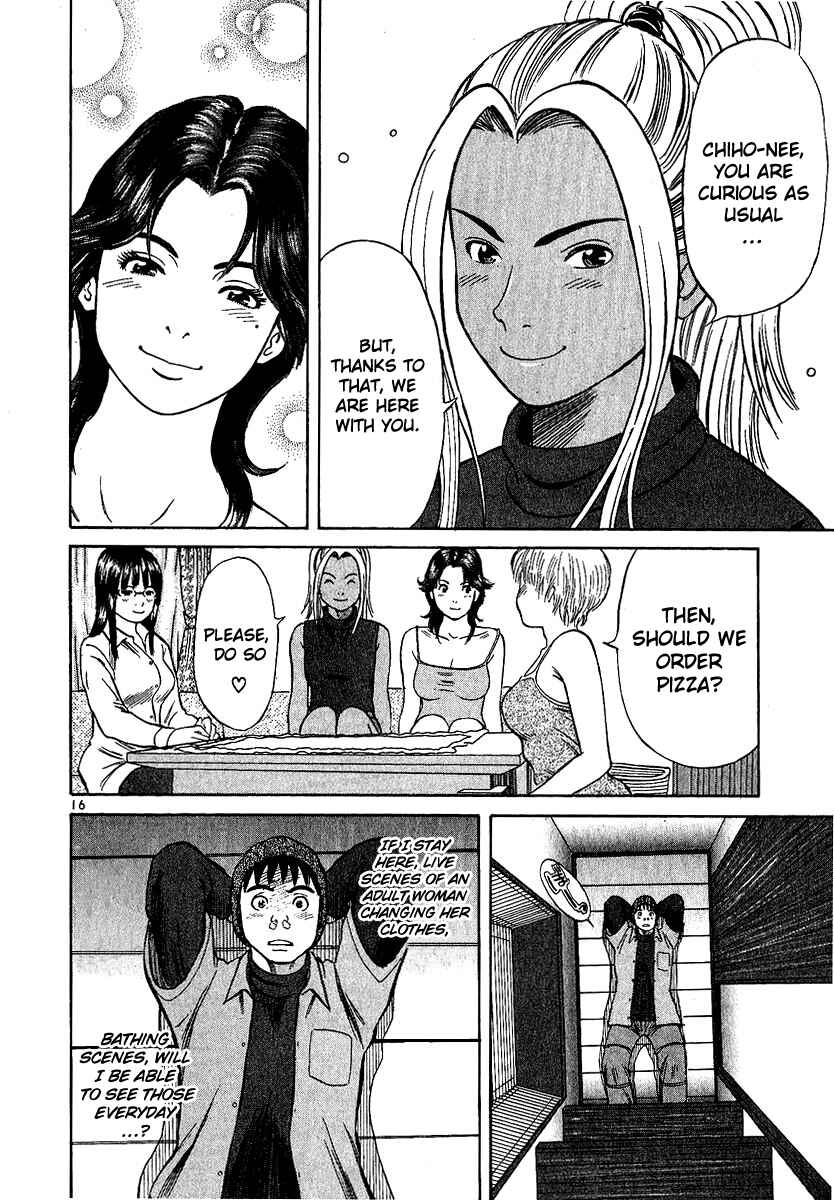 Chapter 1 - Page 21