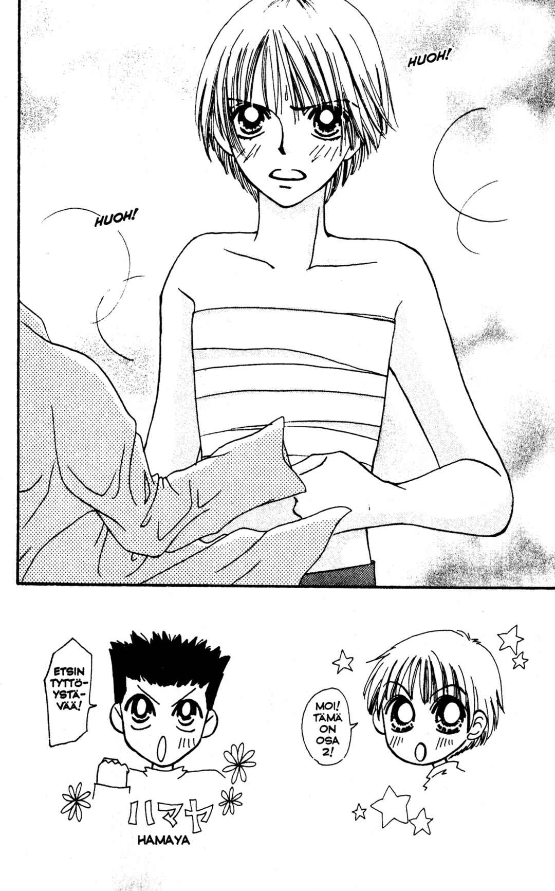 Chapter 6 - Page 1