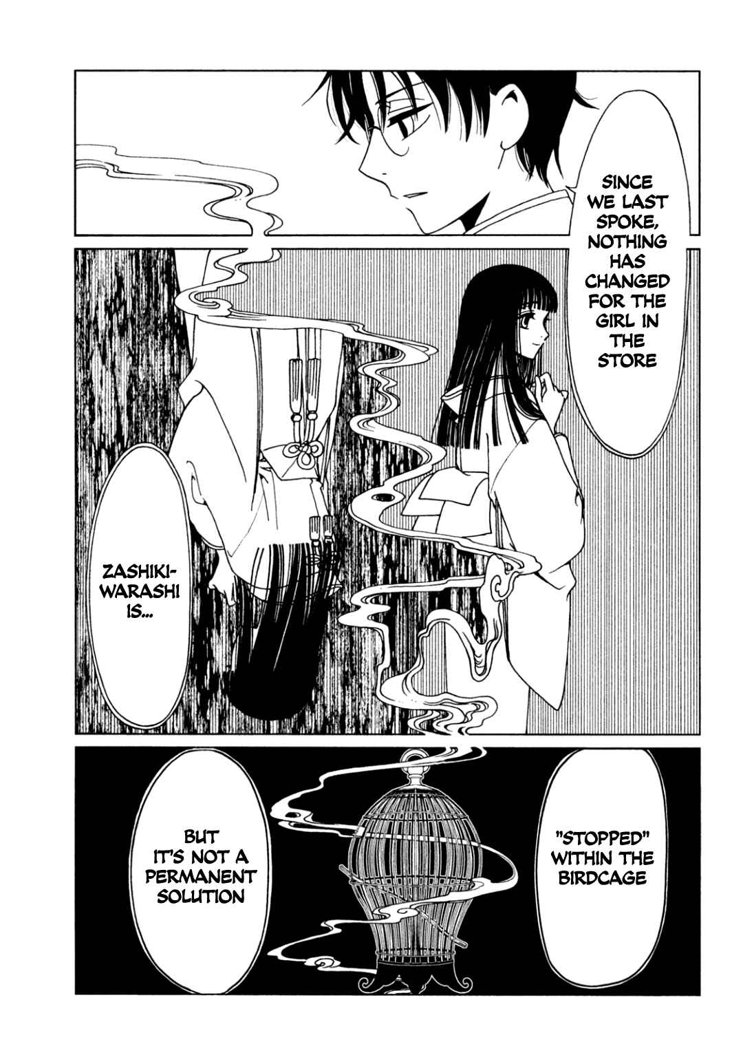 Chapter 58 - Page 5
