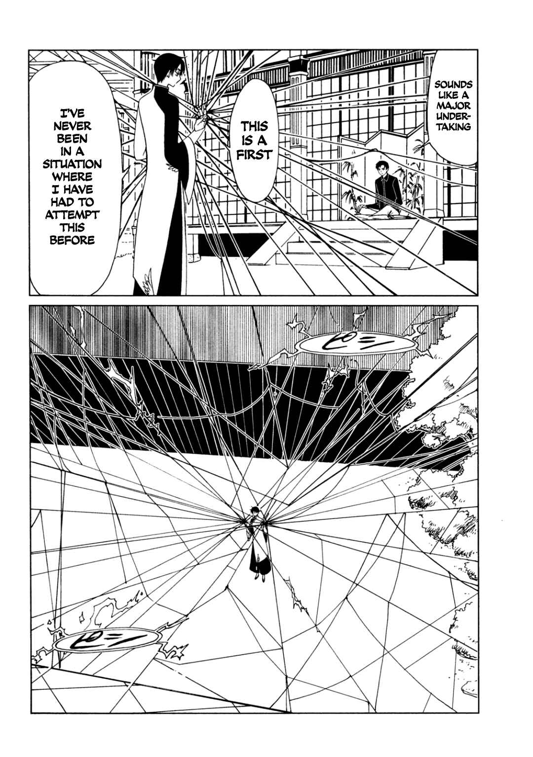 Chapter 58 - Page 9
