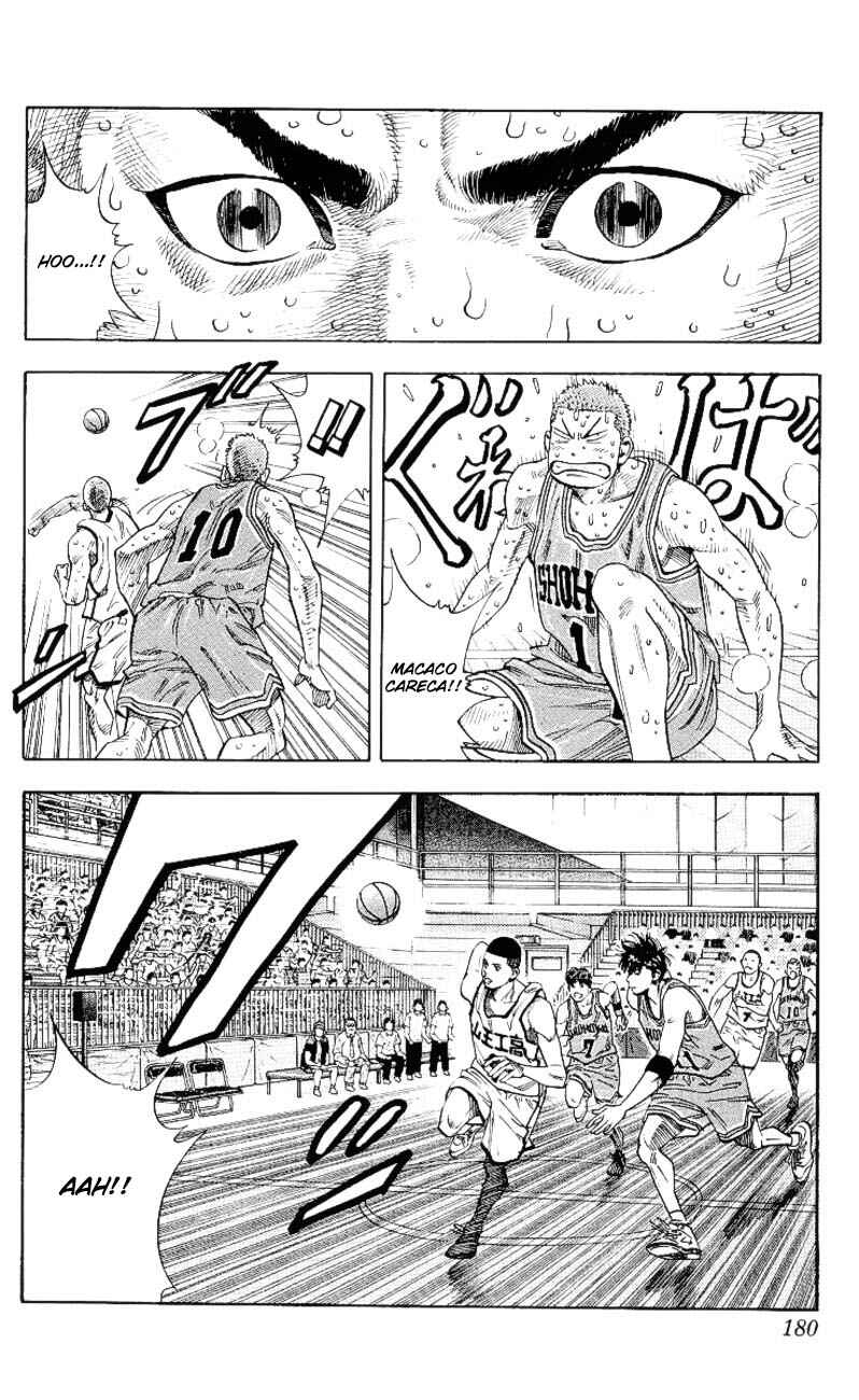 Chapter 251 - Page 14