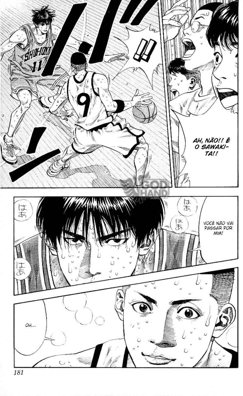 Chapter 251 - Page 15