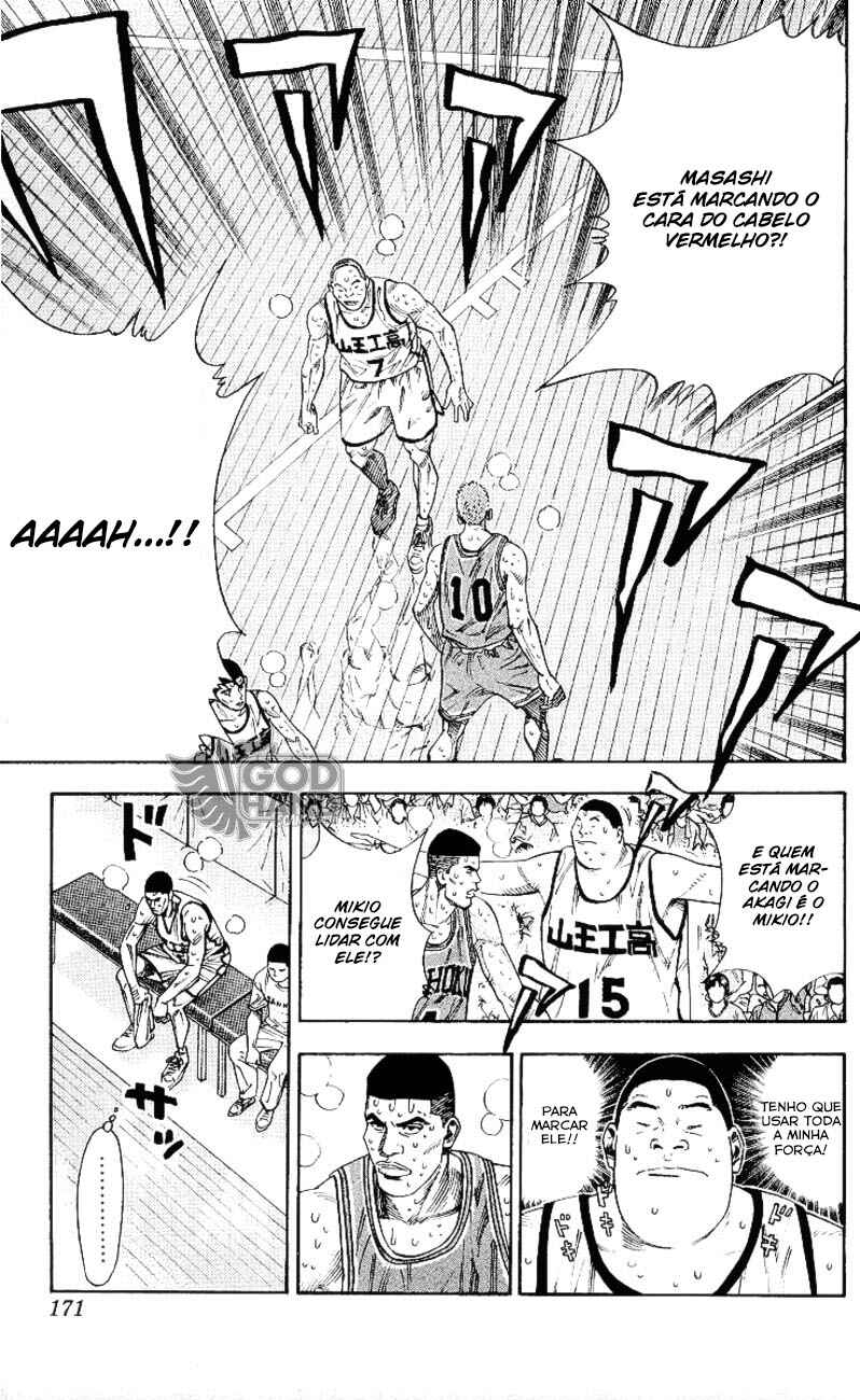 Chapter 251 - Page 5