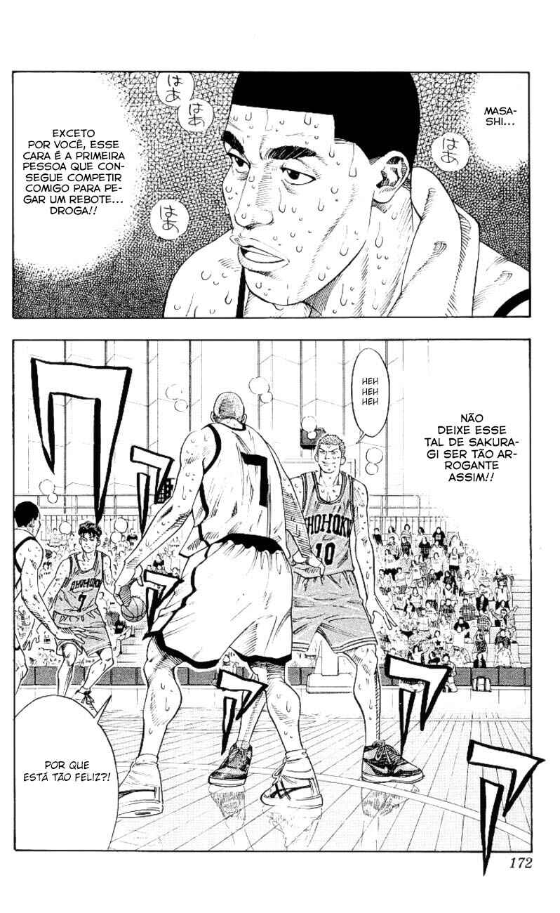 Chapter 251 - Page 6