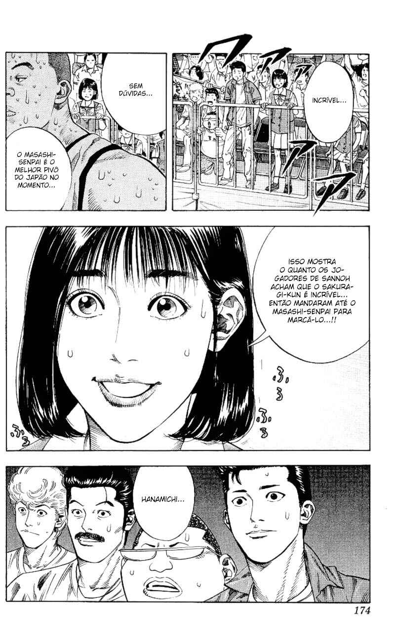 Chapter 251 - Page 8