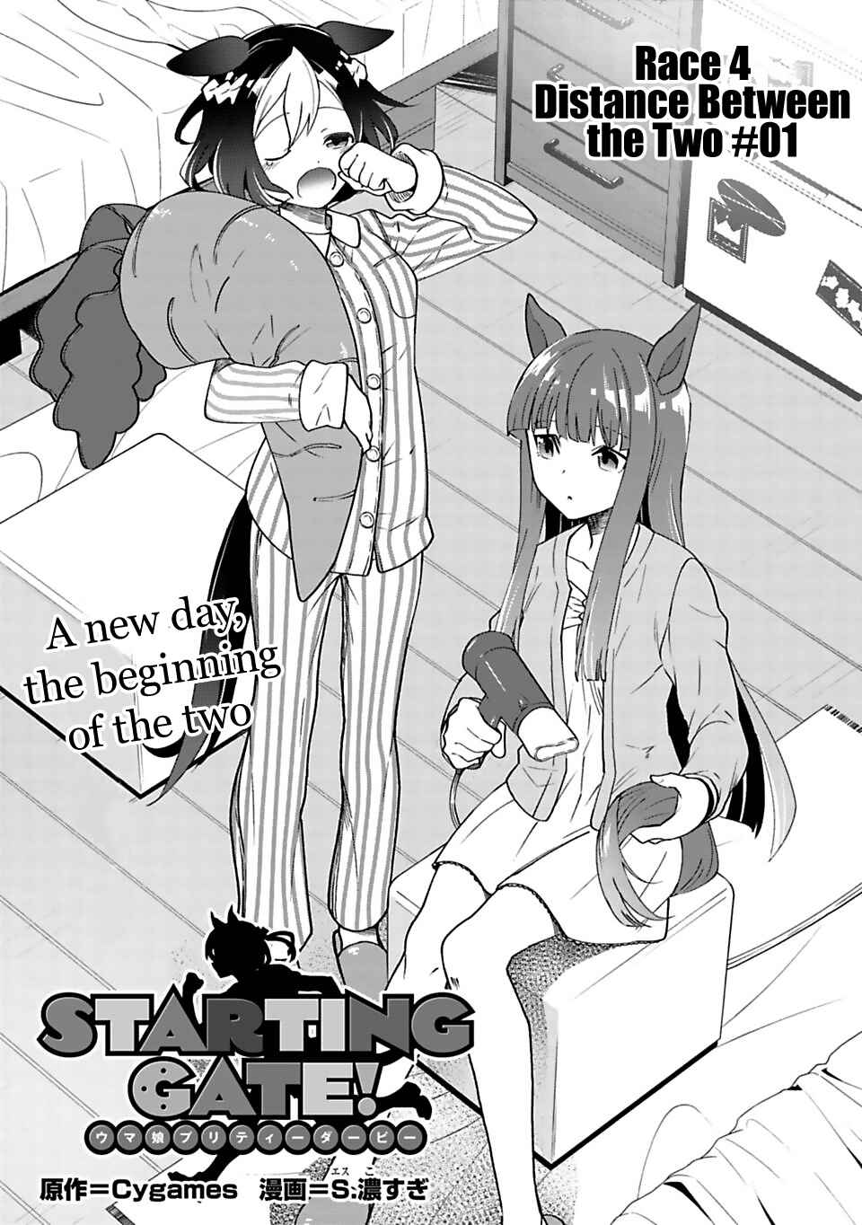 Chapter 4 - Page 2