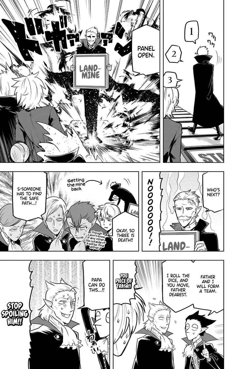 Chapter 26 - Page 3