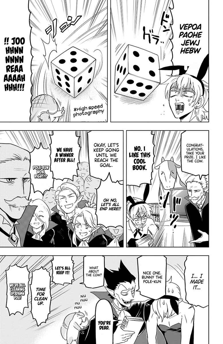 Chapter 26 - Page 9