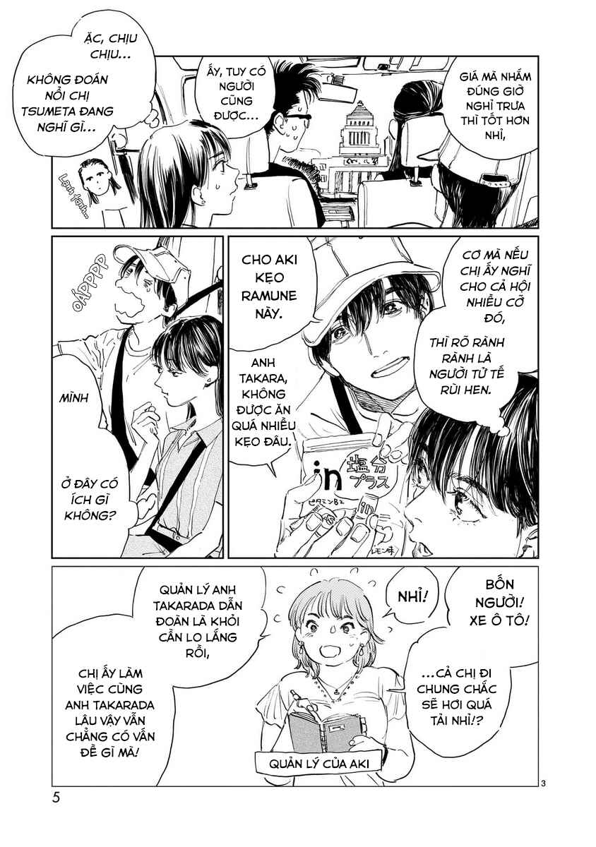 Chapter 26 - Page 7