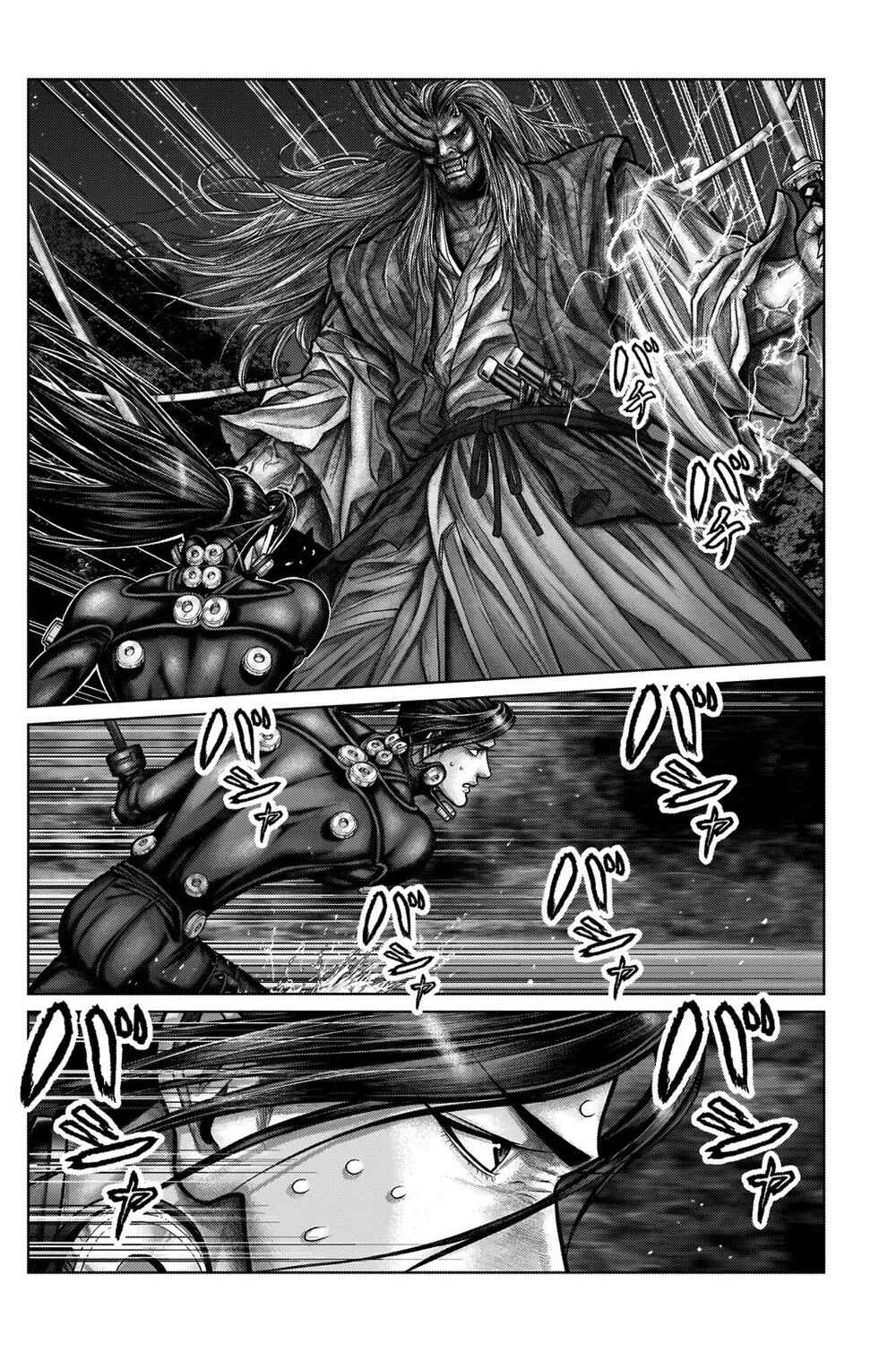 Chapter 17 - Page 7