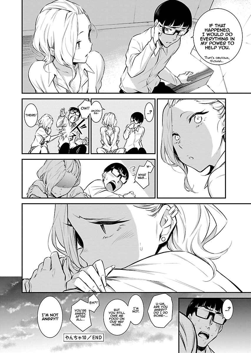 Chapter 10 - Page 12