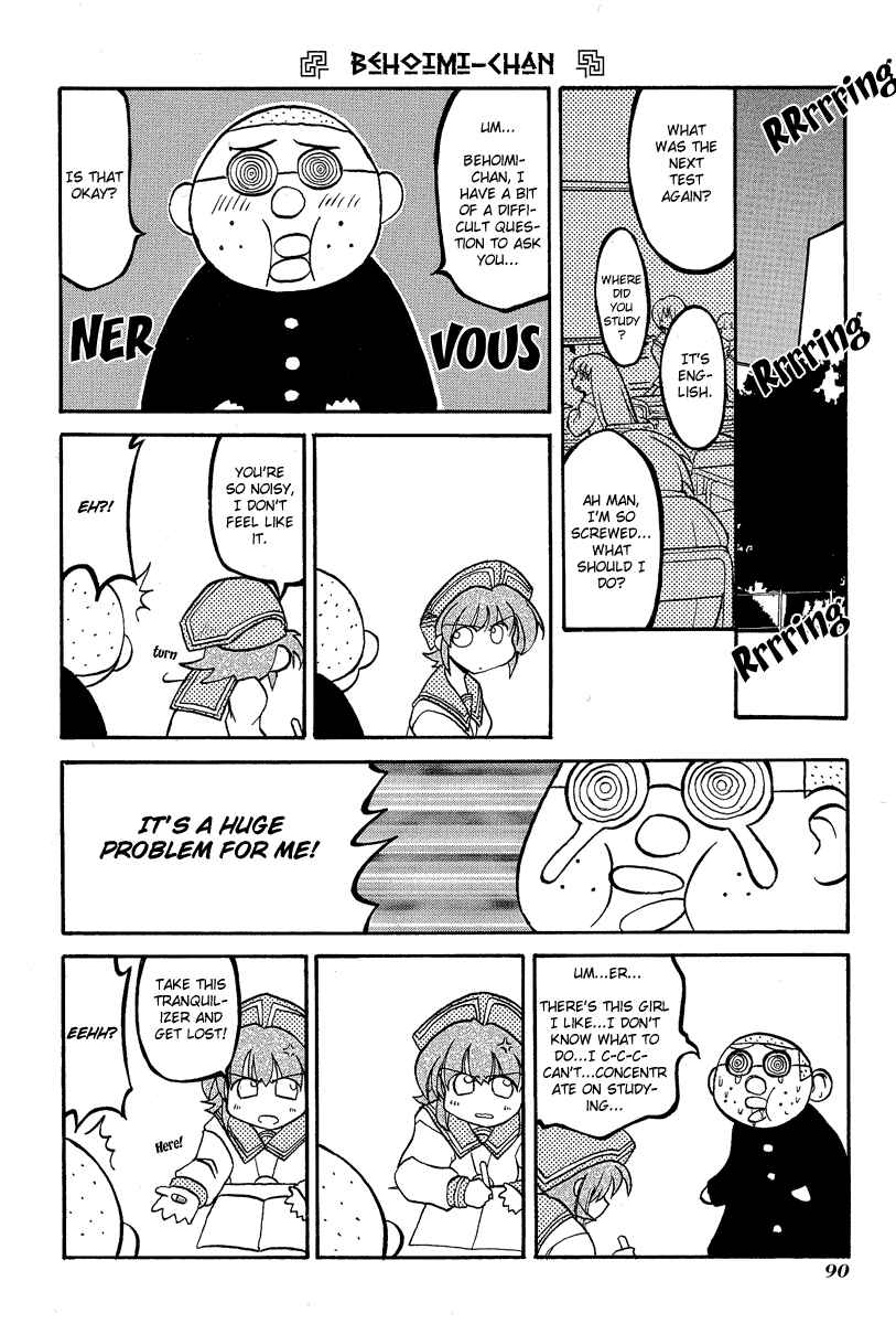 Chapter 11 - Page 5