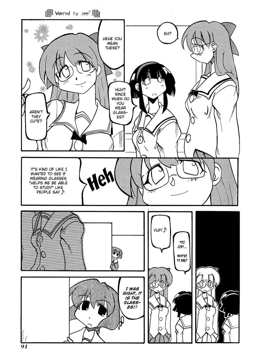 Chapter 11 - Page 6