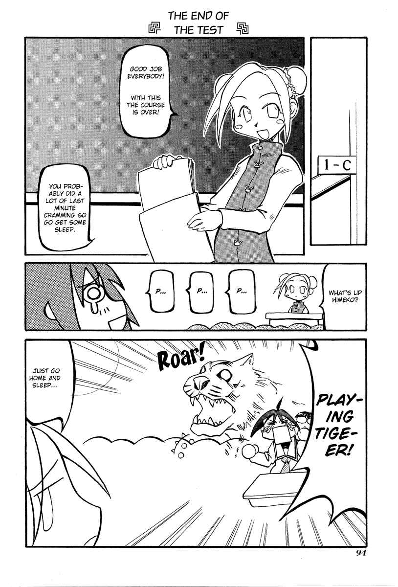 Chapter 11 - Page 9