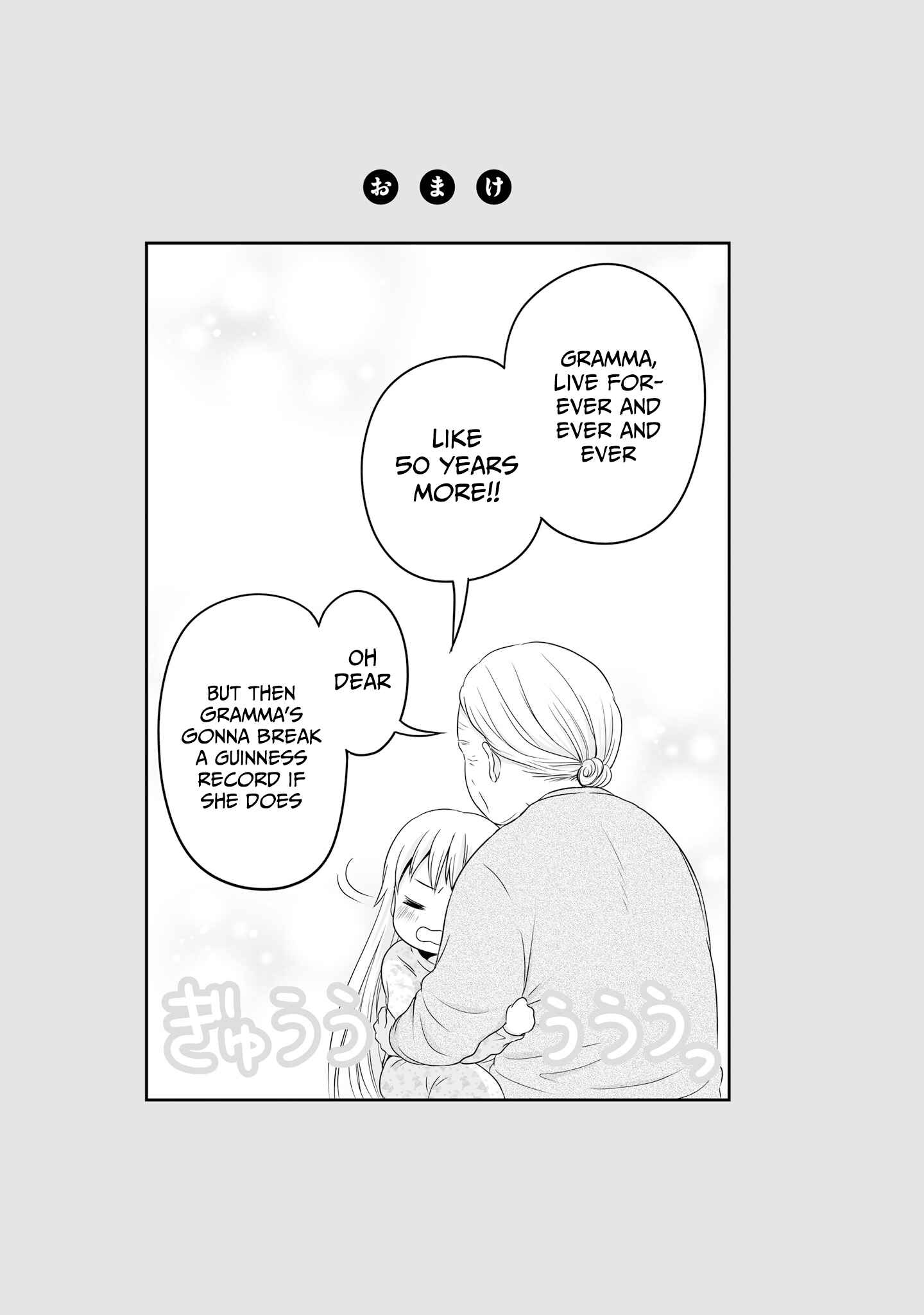 Chapter 71 - Page 23
