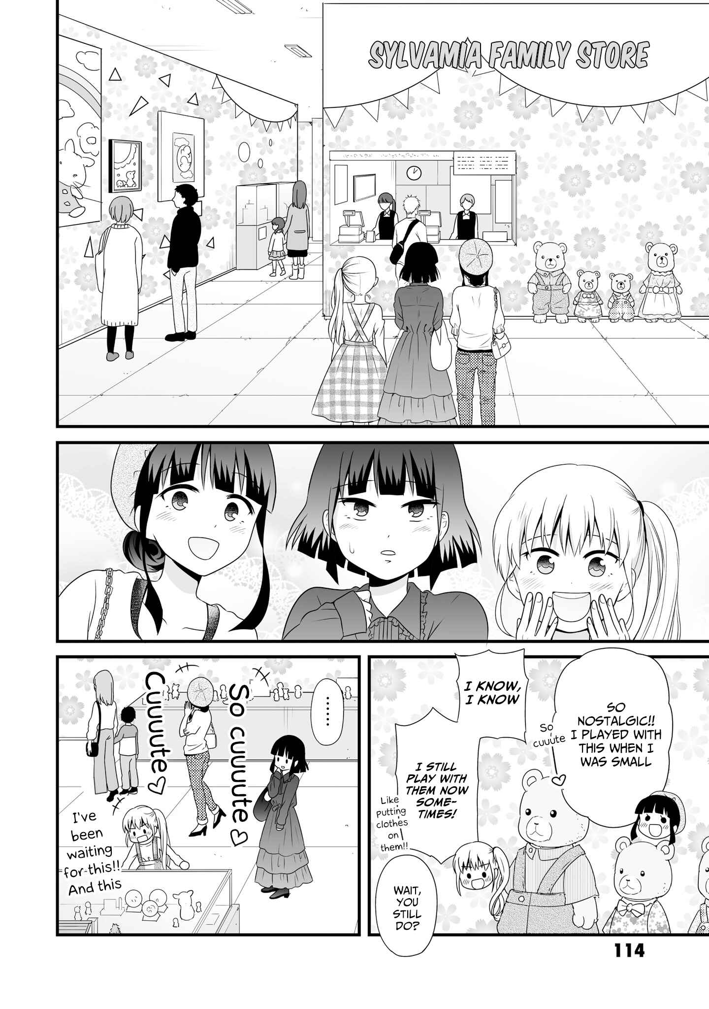 Chapter 71 - Page 4