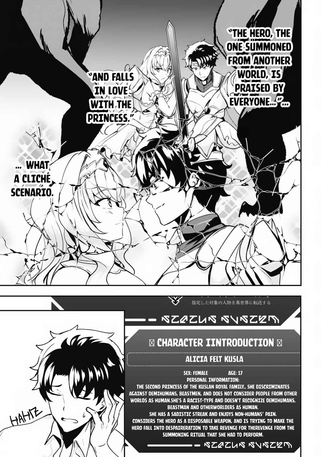 Chapter 3 - Page 6