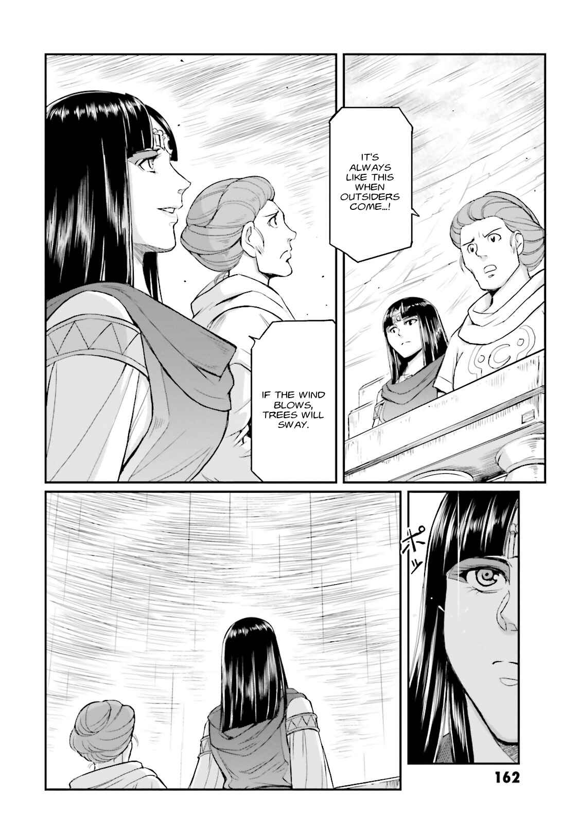 Chapter 11 - Page 4