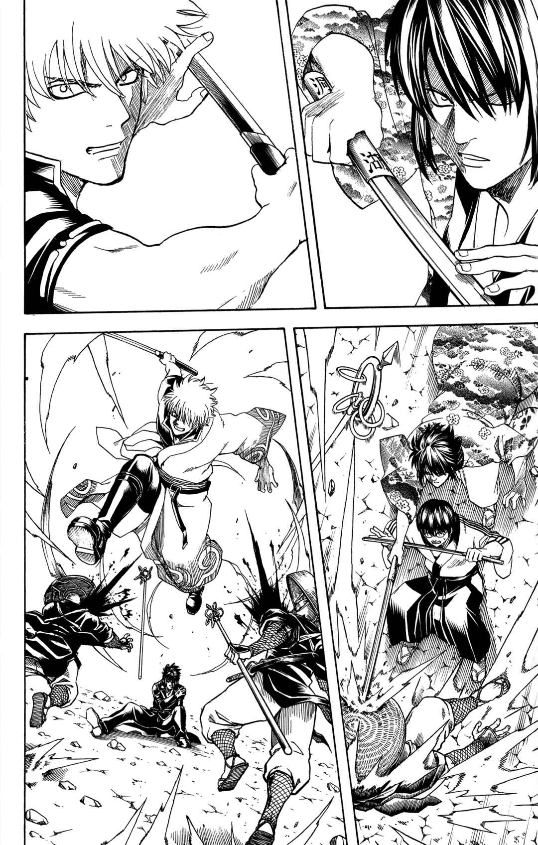 Chapter 573 - Page 10