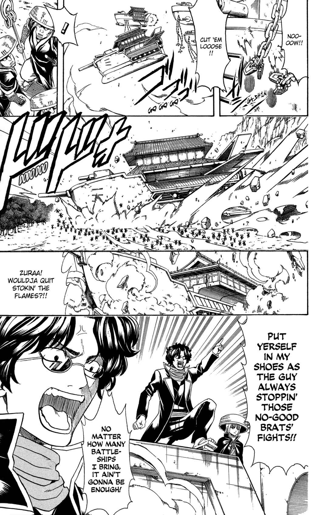 Chapter 573 - Page 13
