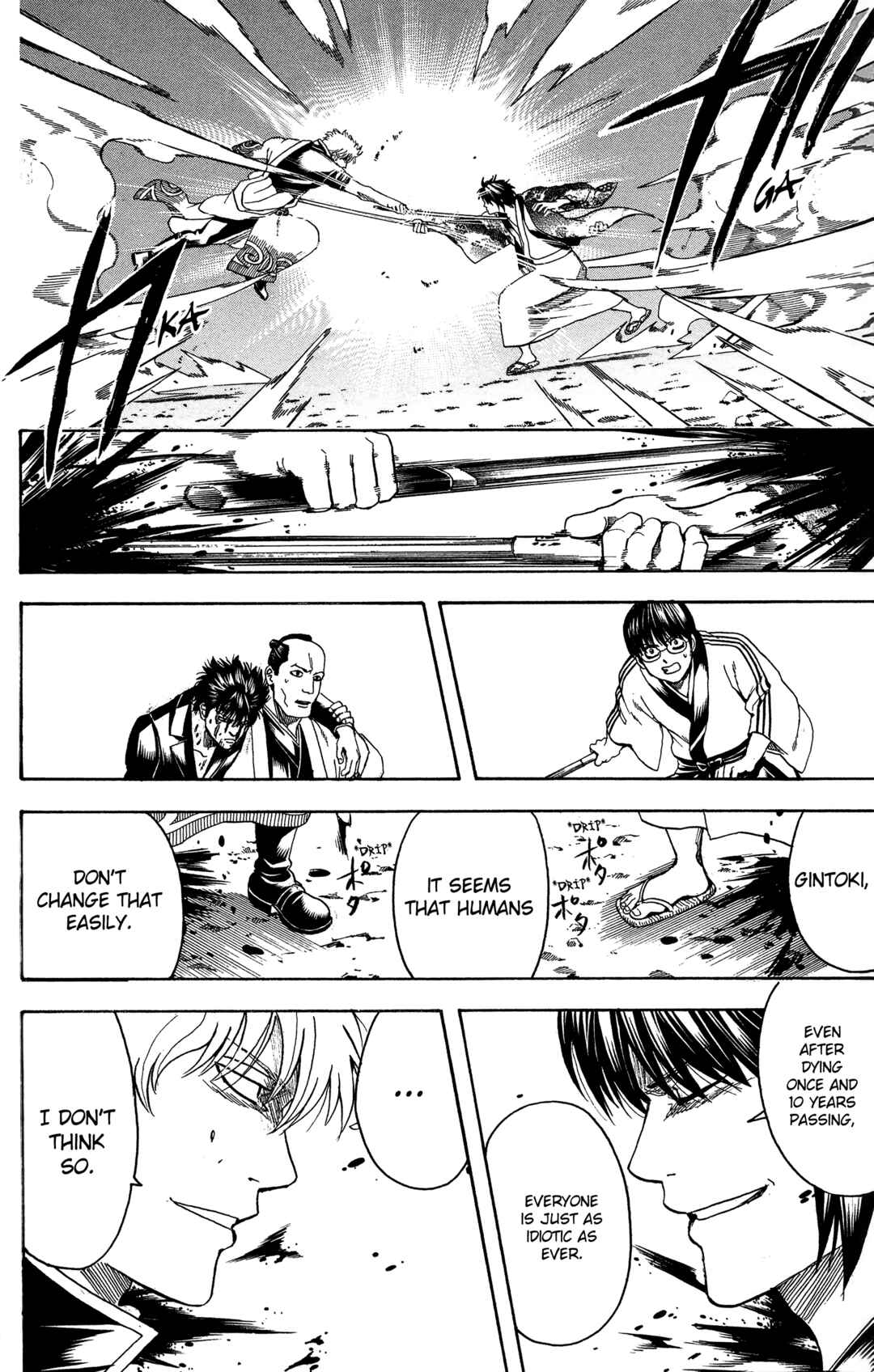Chapter 573 - Page 16