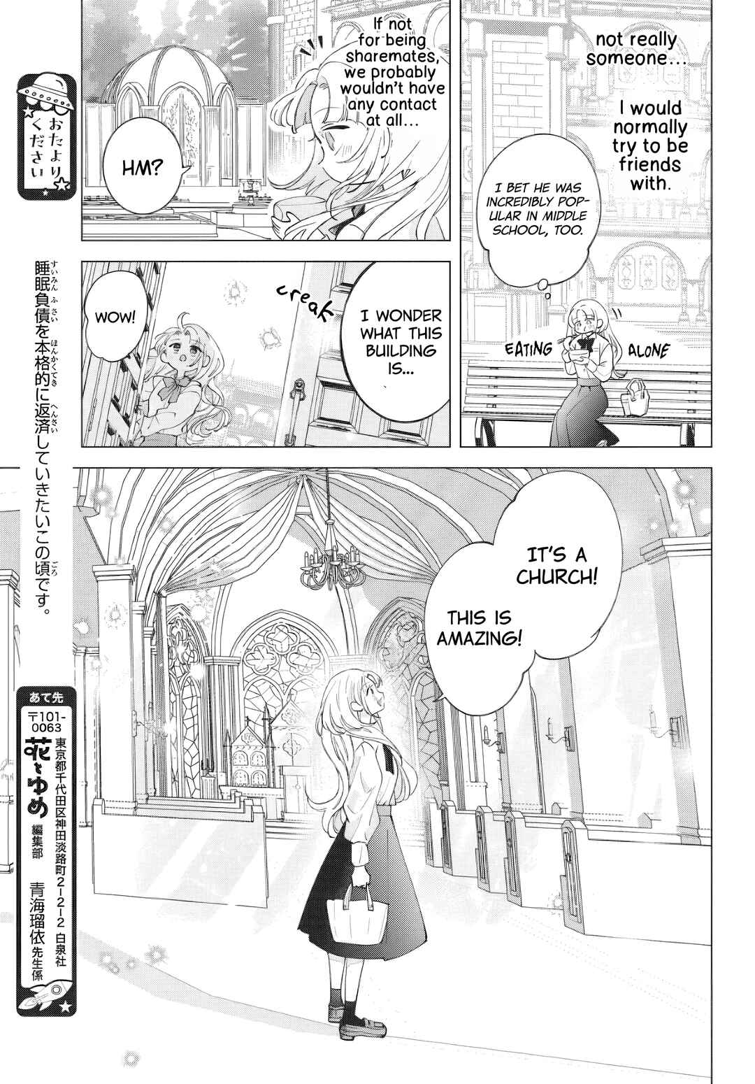 Chapter 2 - Page 13