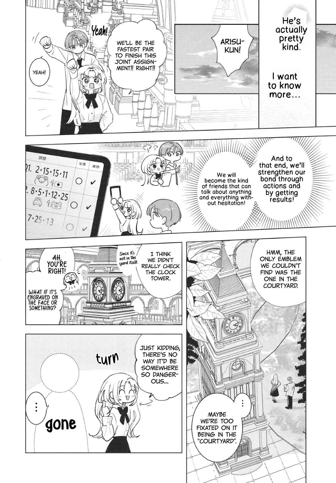 Chapter 2 - Page 20