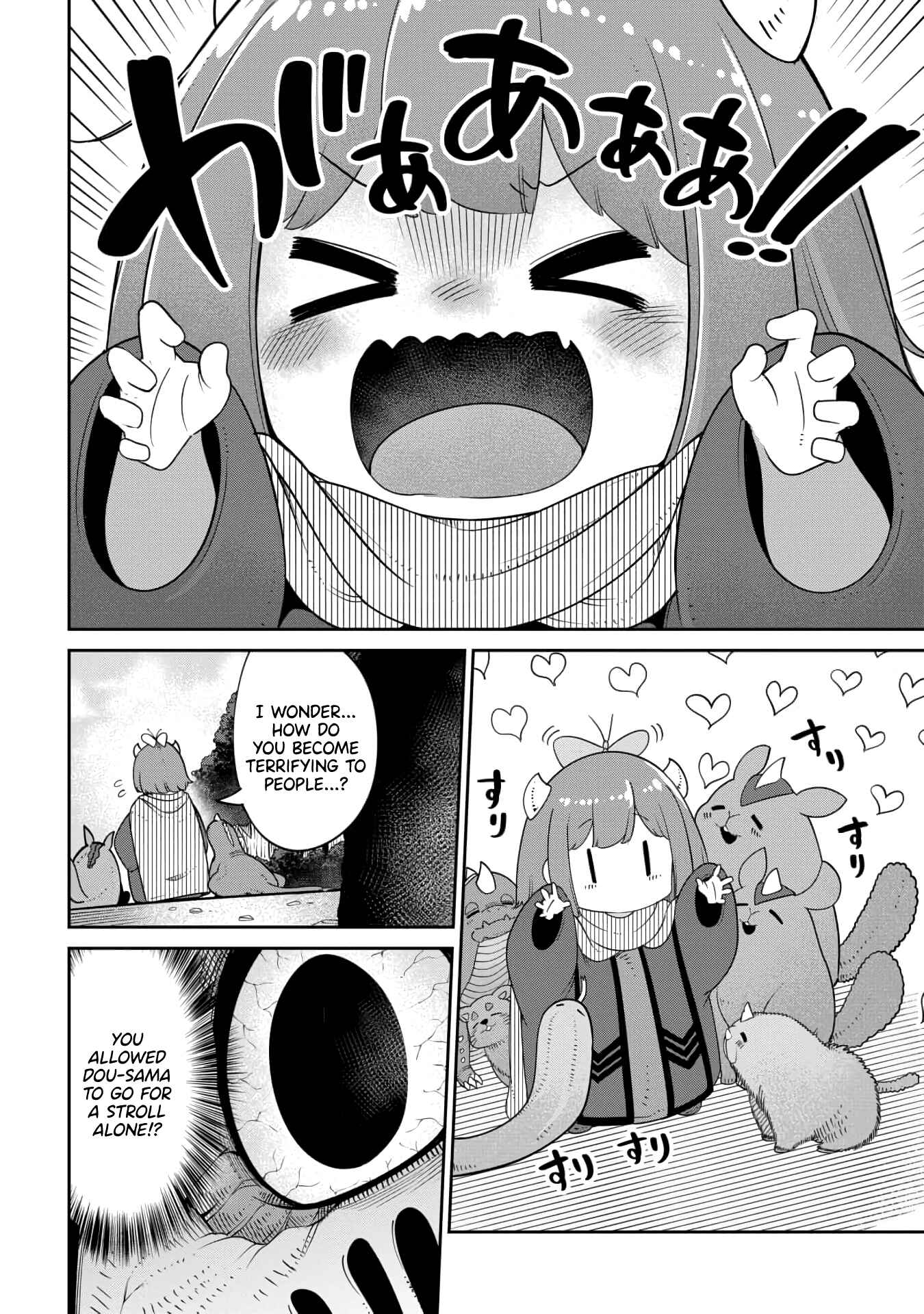 Chapter 15 - Page 2