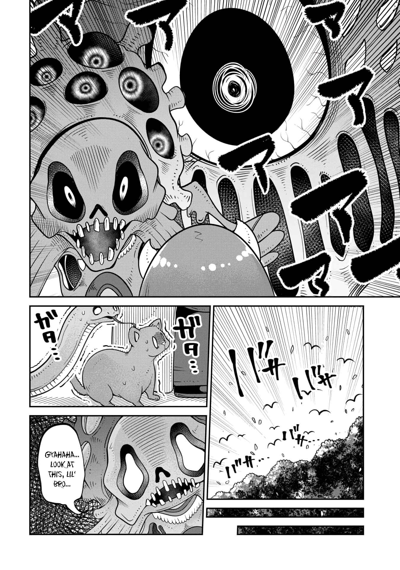 Chapter 15 - Page 4
