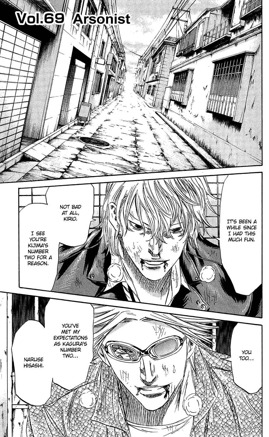 Chapter 69 - Page 2