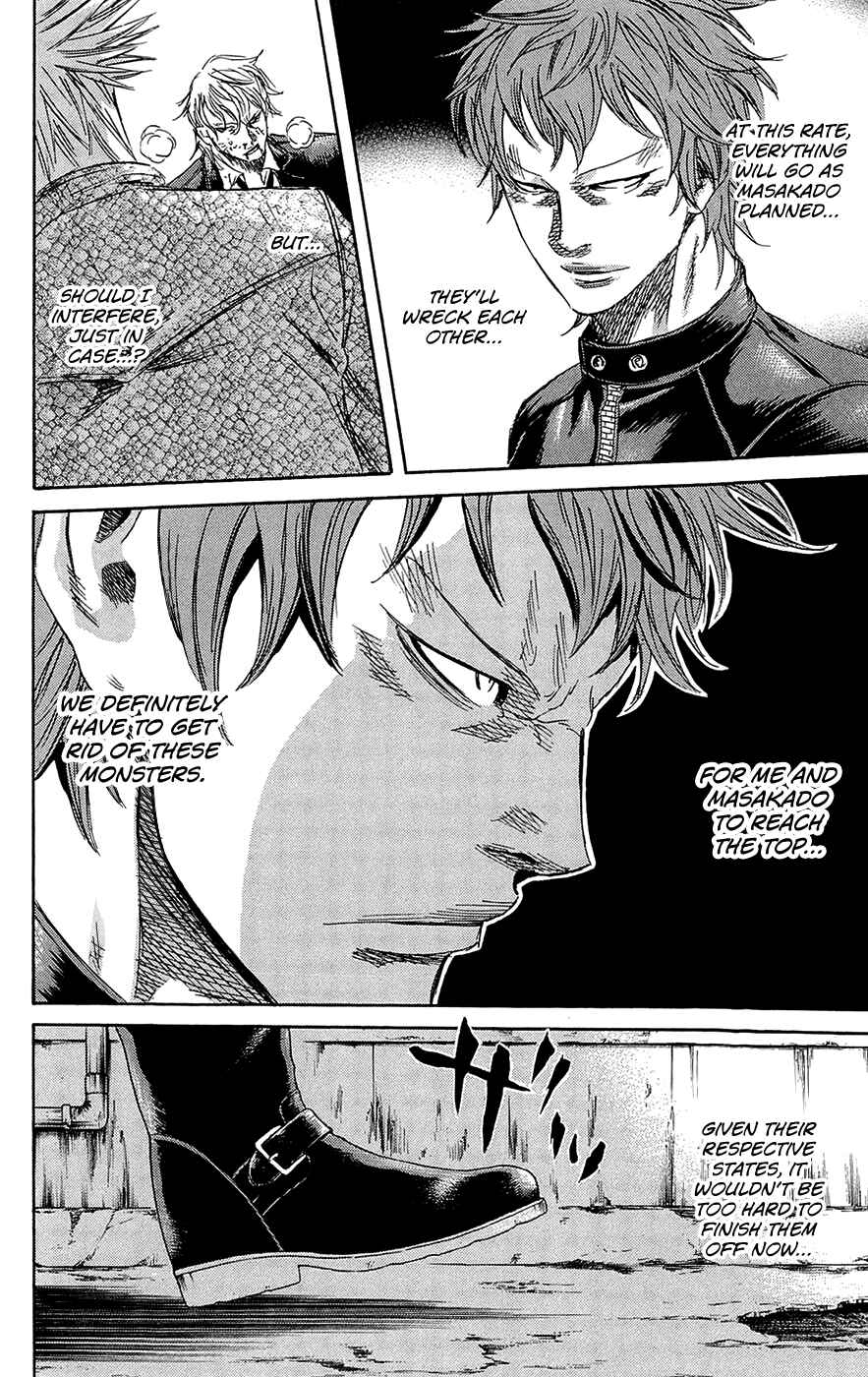 Chapter 69 - Page 6