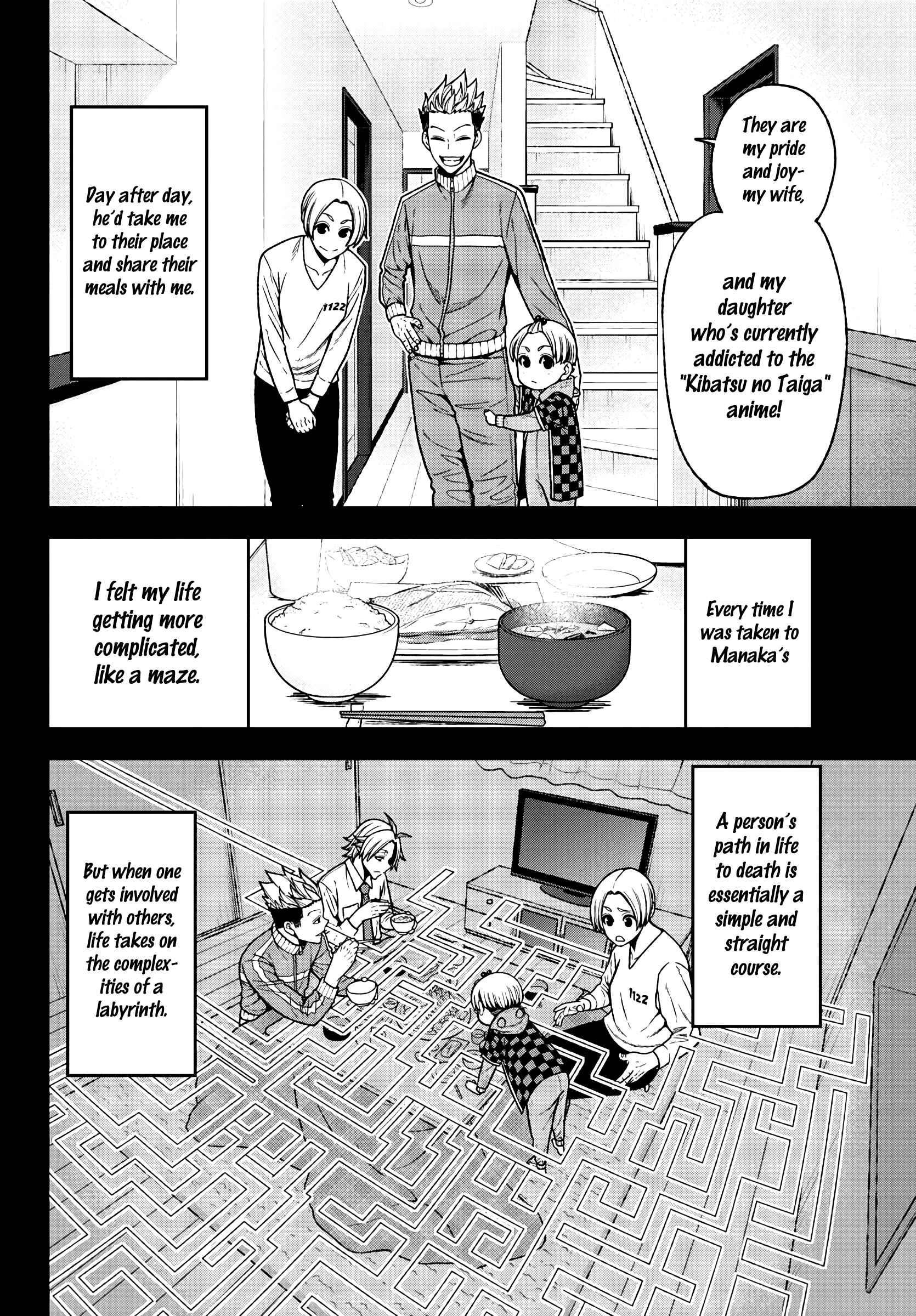 Chapter 34 - Page 5