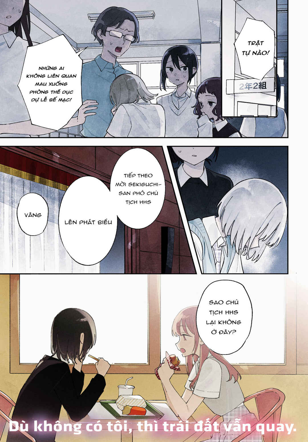 Chapter 11 - Page 1