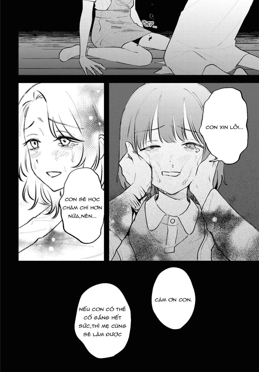 Chapter 11 - Page 14