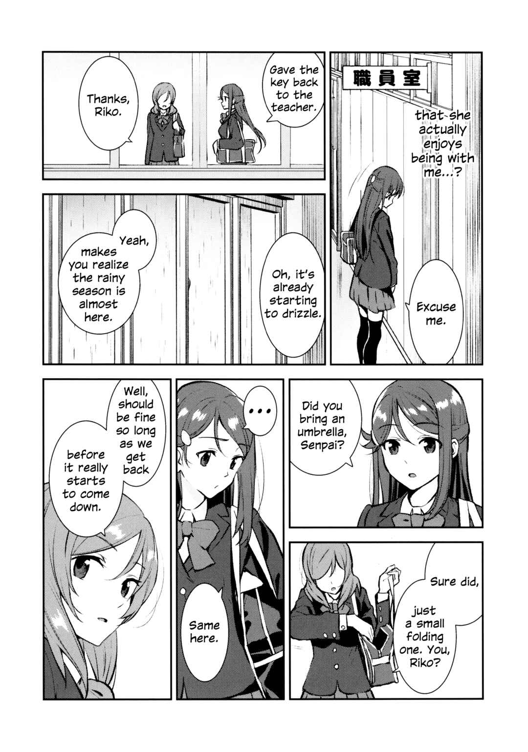 Chapter 2 - Page 16