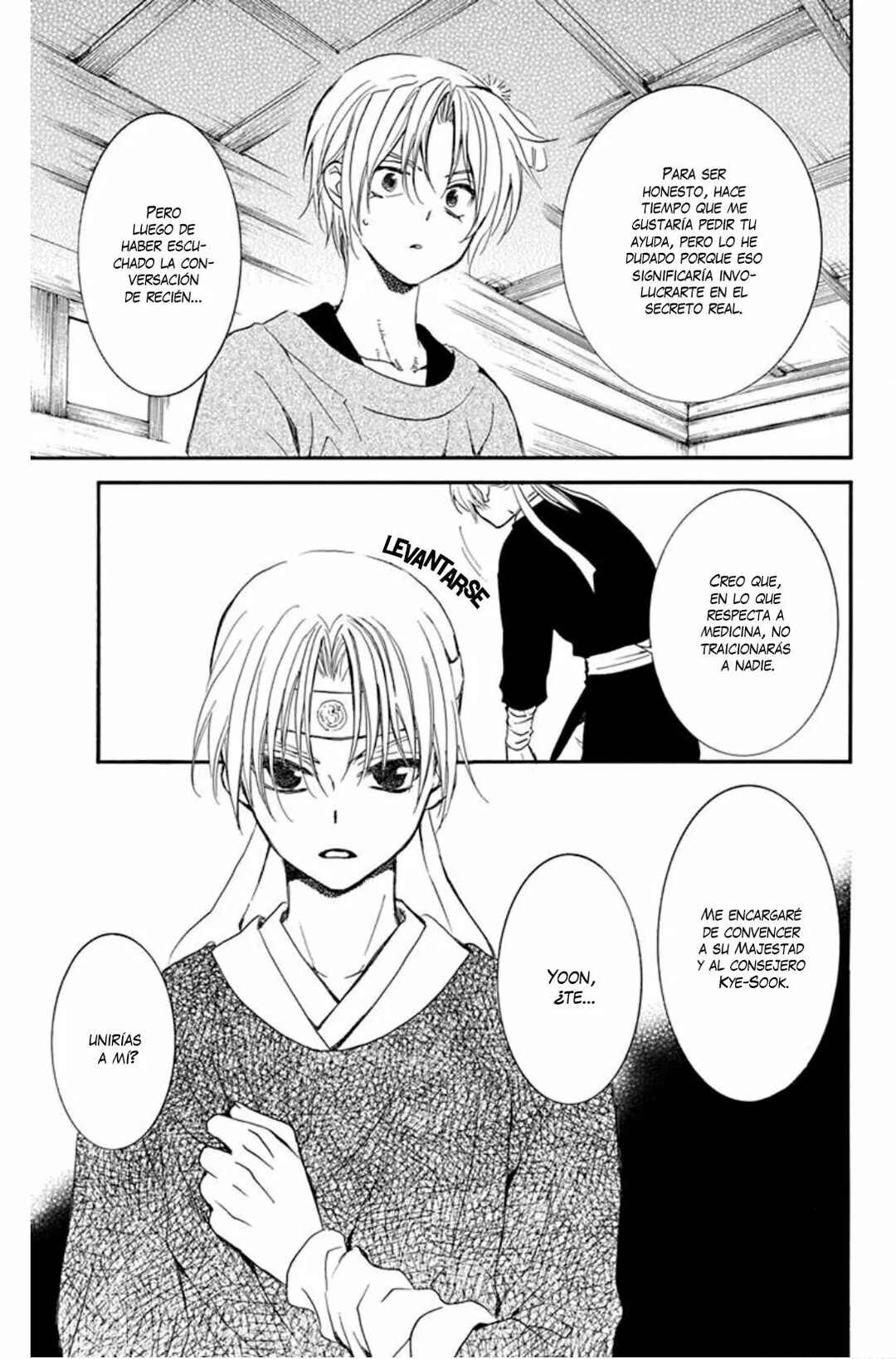 Chapter 207 - Page 12