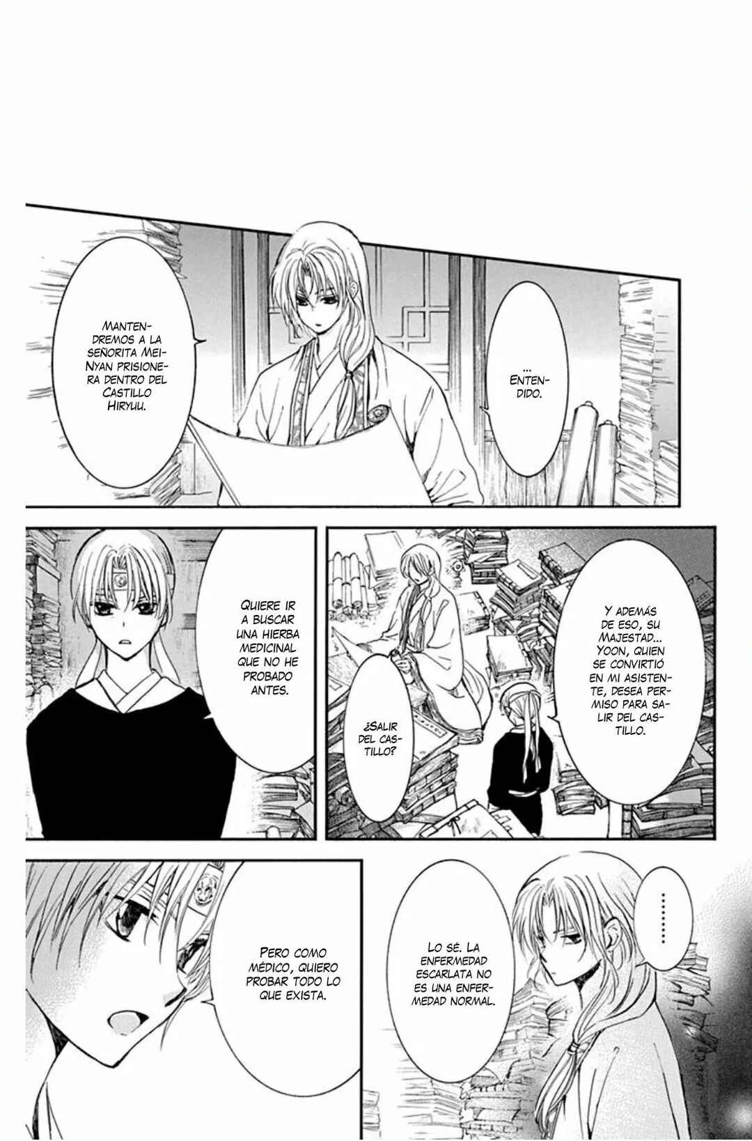 Chapter 207 - Page 14