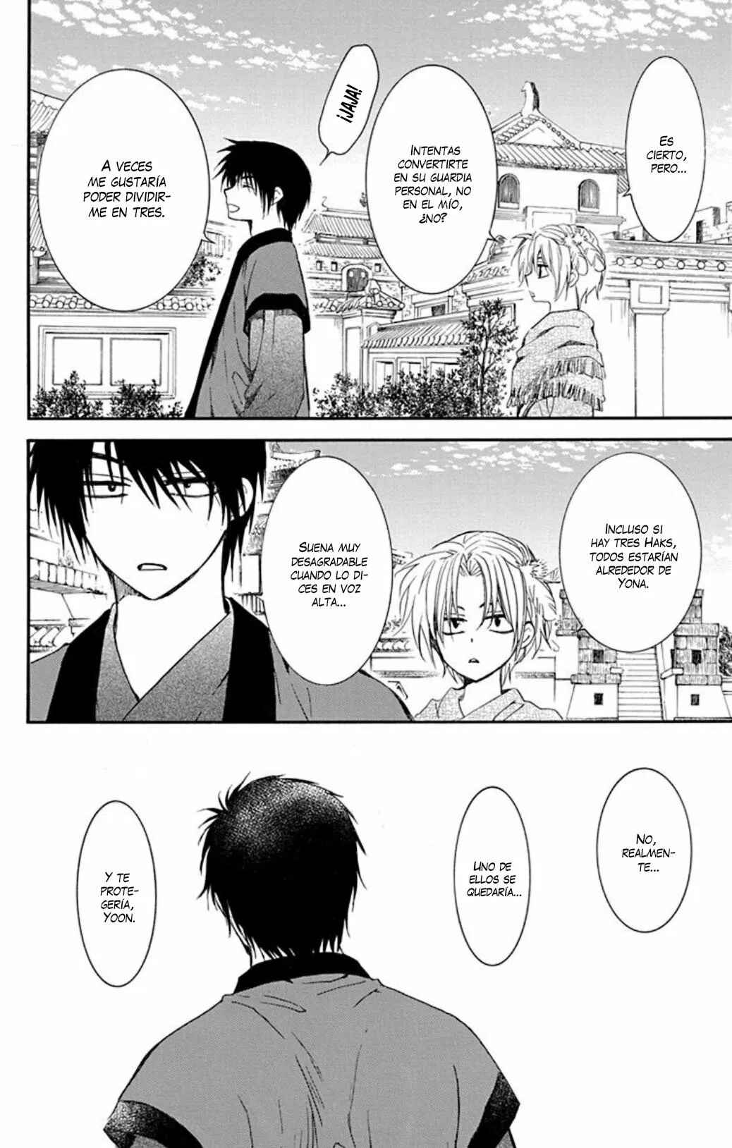 Chapter 207 - Page 23