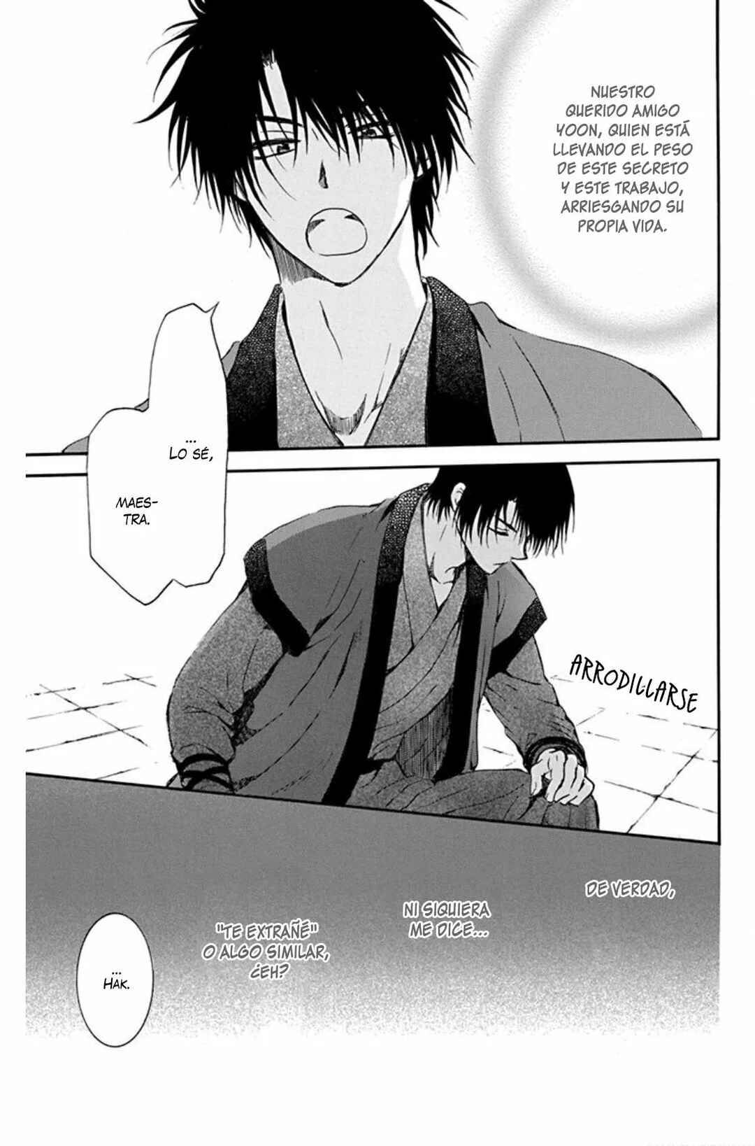 Chapter 207 - Page 30